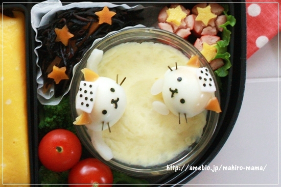 キミと一緒に ～太郎・小太郎・お弁当～