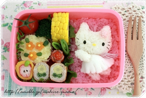 キミと一緒に ~太郎・小太郎・お弁当~