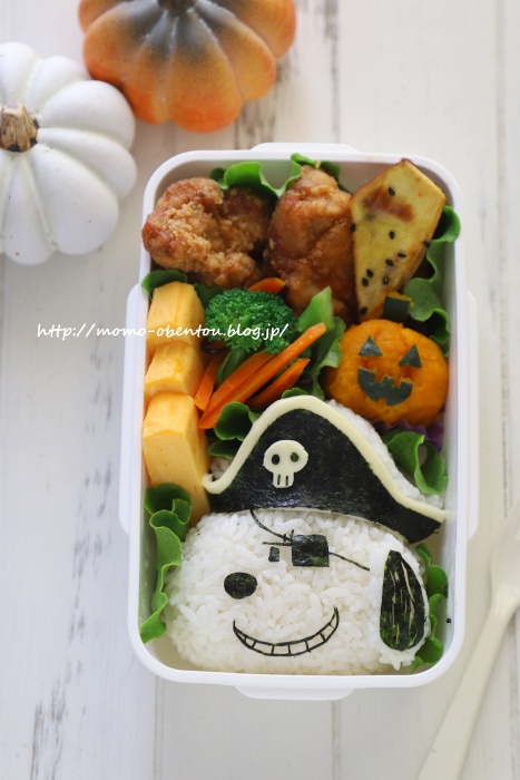 海賊帽子のスヌーピー弁当 ハロウィンキャラ弁 高速動画あり Momo S Obentou キャラ弁 Powered By ライブドアブログ