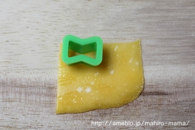 キミと一緒に ～太郎・小太郎・お弁当～