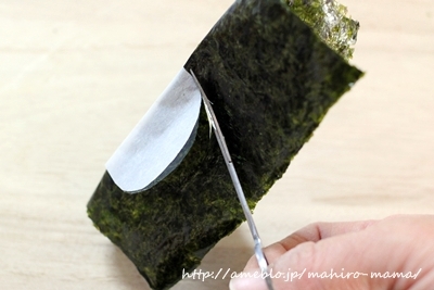 キミと一緒に ～太郎・小太郎・お弁当～