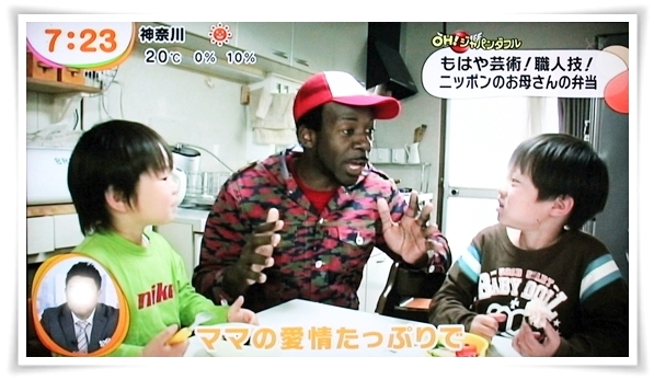 キミと一緒に ~太郎・小太郎・お弁当~