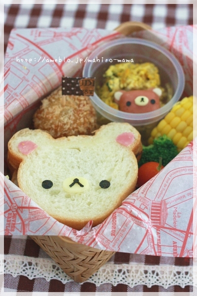 キミと一緒に ~太郎・小太郎・お弁当~