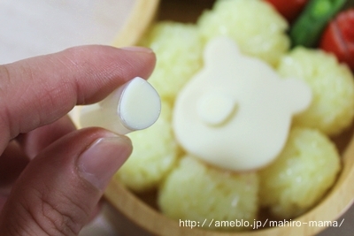 キミと一緒に ～太郎・小太郎・お弁当～