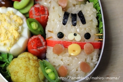 キミと一緒に ~太郎・小太郎・お弁当~