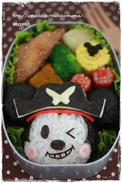 キミと一緒に ～太郎・小太郎・お弁当～