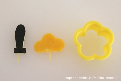 キミと一緒に ～太郎・小太郎・お弁当～