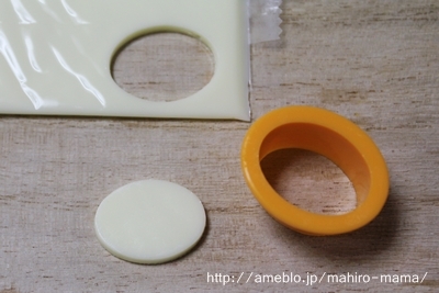 キミと一緒に ～太郎・小太郎・お弁当～