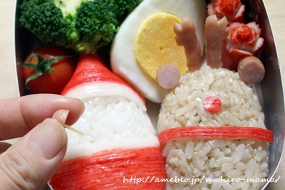 キミと一緒に ～太郎・小太郎・お弁当～