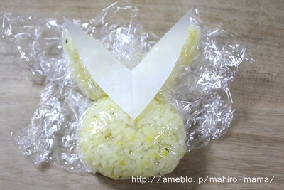 キミと一緒に ～太郎・小太郎・お弁当～