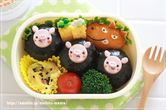 キミと一緒に ～太郎・小太郎・お弁当～