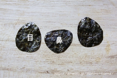 キミと一緒に ～太郎・小太郎・お弁当～