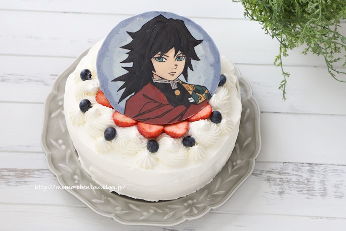 鬼滅の刃 冨岡義勇のキャラケーキと愛犬用こいのぼりケーキ Momo S Obentou キャラ弁 Powered By ライブドアブログ 鬼滅の刃 冨岡義勇のキャラケーキと愛犬用こいのぼりケーキ Momo S Obentou キャラ弁 Powered By ライブドアブログ