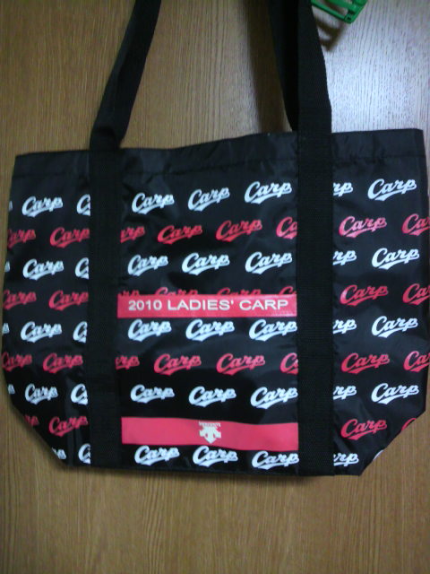 ２０１０レディースカープのグッズがきた わたしのいちにち