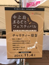 ファイル 2017-12-31 16 09 36