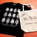 グッズ