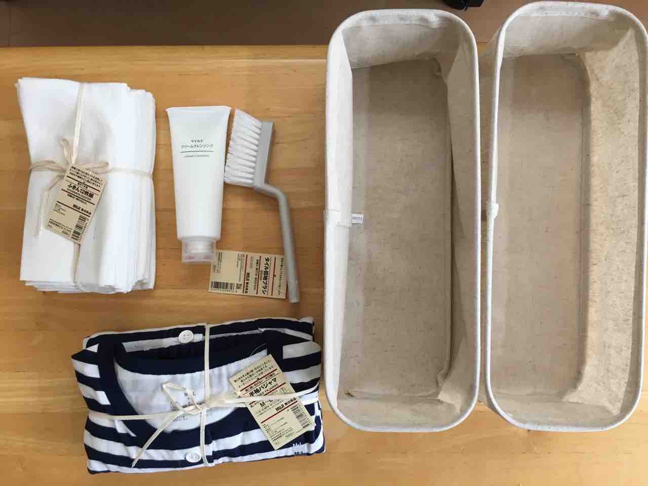 無印良品 リピ買いの消耗品とついでに買ったもの ももぞうの本棚 無印良品 リピ買いの消耗品とついでに買ったもの ももぞうの本棚