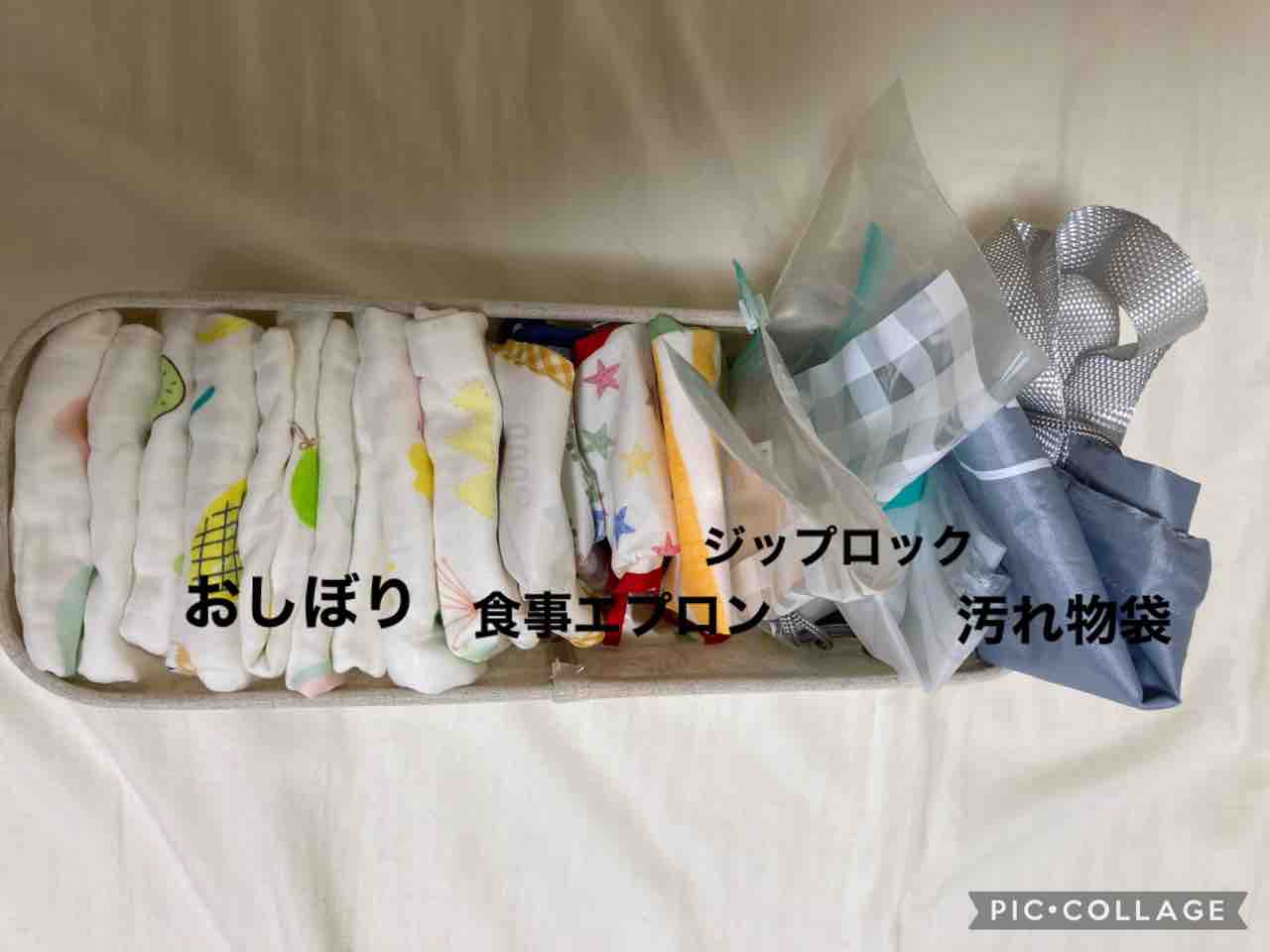 保育園準備 保育園グッズ置き場を設置 朝の支度に必要なものは一箇所に集中 ももぞうの本棚