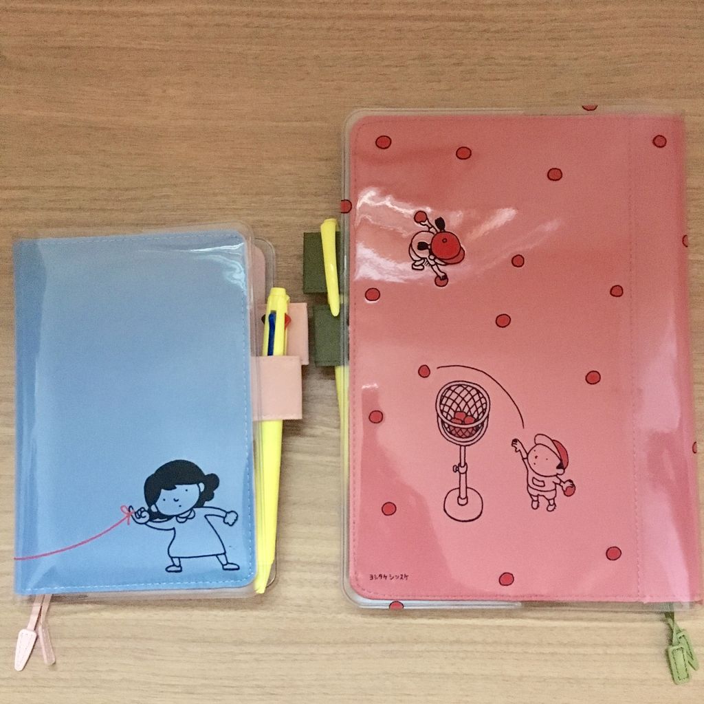 2018ほぼ日手帳spring ヨシタケシンスケカバー : ももぞうの本棚