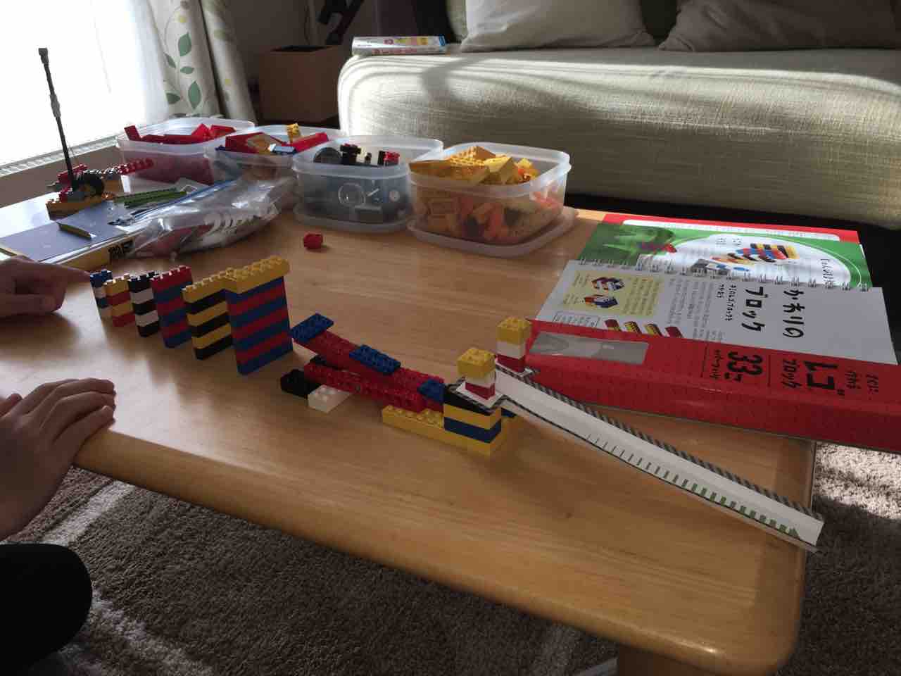 知育玩具 カラコロピタン でピタゴラ装置作りをしました ももぞうの本棚 知育玩具 カラコロピタン でピタゴラ装置作りをしました ももぞうの本棚