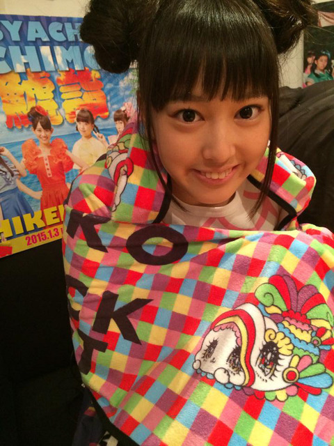 shachihoko-oshare-20141107_004-thumb-640x853-335419