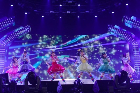 news_xlarge_syachi1_2