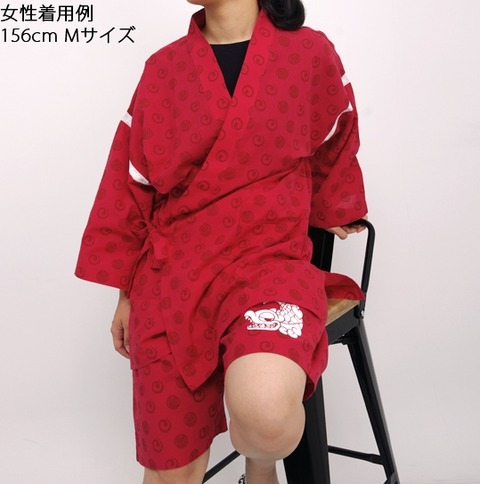 ws0002821