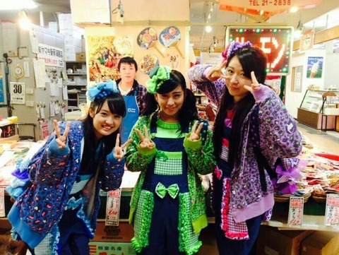 610fd125d030a4bbde889ff3d1be04e2
