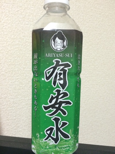 20140805230913629