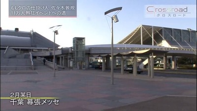 WS000033