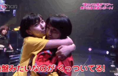 Gif画像多め テレビ 元フジ高橋真麻 日テレ メレンゲの気持ち 新mcに ももいろクローバーz百田夏菜子は番組卒業 ももクロまとめページ Gif画像多め テレビ 元フジ高橋真麻 日テレ メレンゲの気持ち 新mcに ももいろクローバーz百田夏菜子は番組卒業 ももクロまとめページ