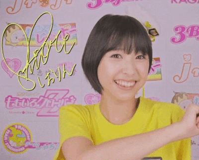 記事長いので暇な時どうぞ 大嫌いな玉井詩織について語る その3 ももクロまとめページ 記事長いので暇な時どうぞ 大嫌いな玉井詩織について語る その3 ももクロまとめページ