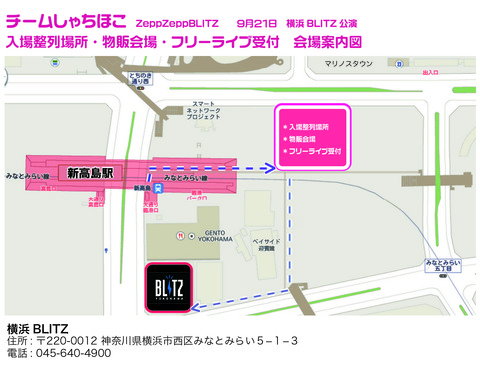 2013921map