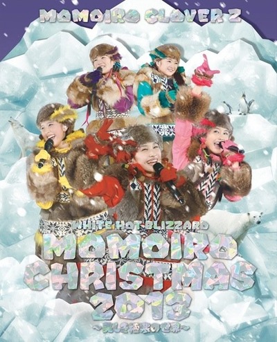 news_large_MOMOIRO_CHRISTMAS2013_BD