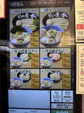 56FC5E5F-D02A-4EB1-965B-A3E6A094B085