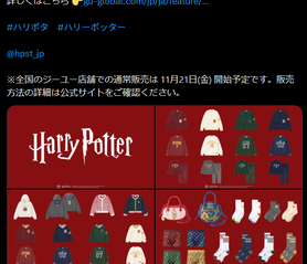 スクリーンショット 2025-11-28 113301