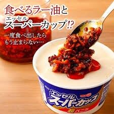 s-ダウンロード