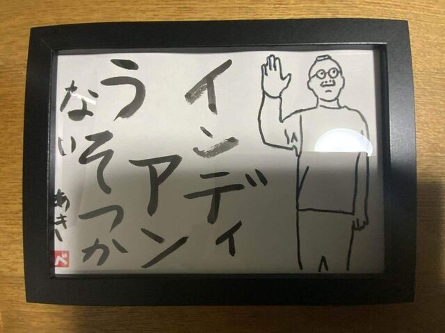 picture_pc_ff92bb350e3c7d8a98f1d736dd906b8e