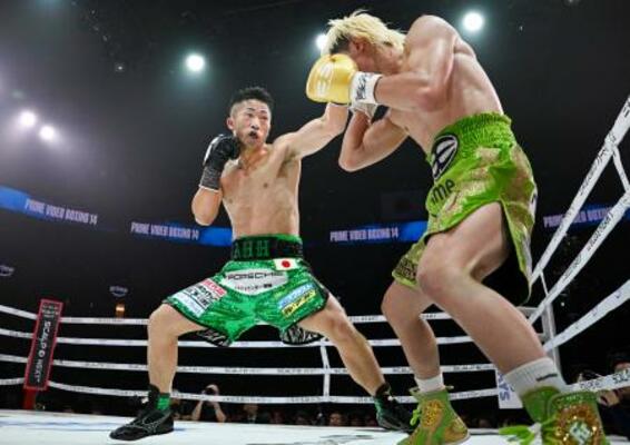 img_20c87476380a071a9145137be94e2f9029958