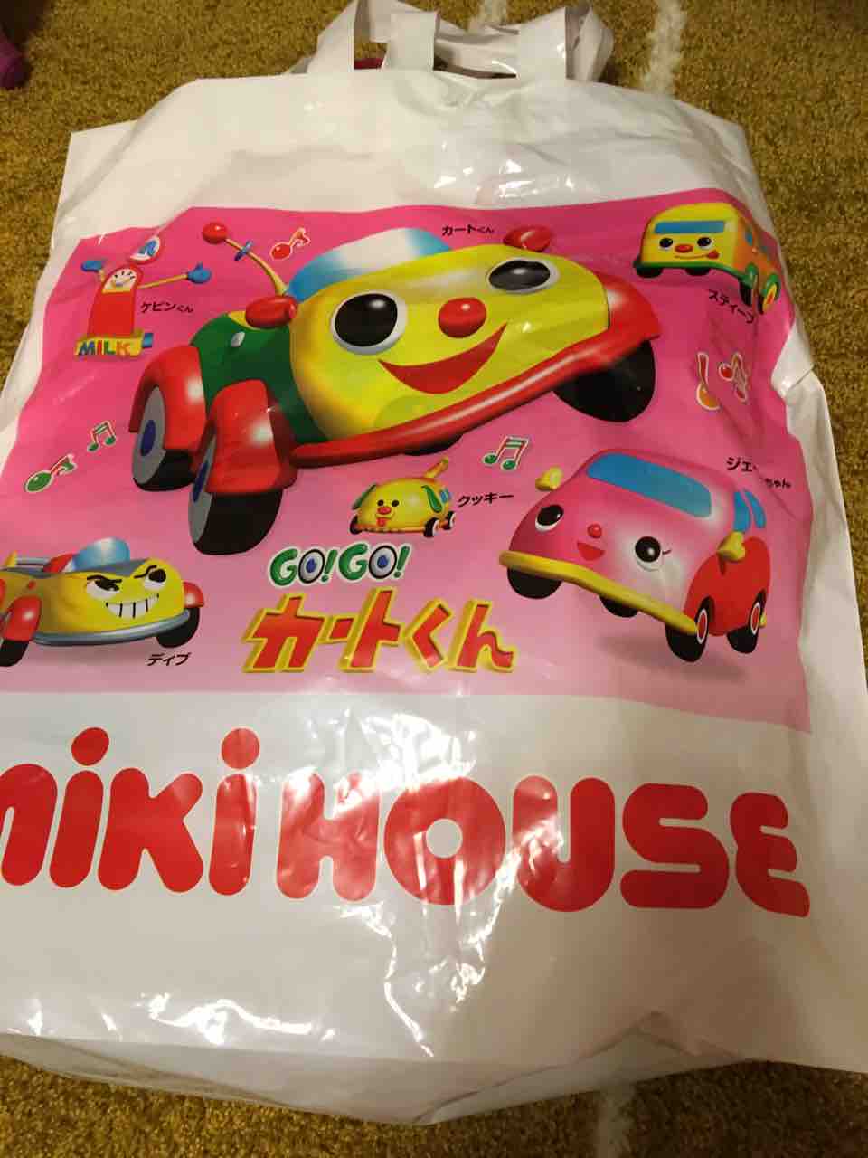 ミキハウスランド大阪 購入品 セール大好き子育て日記 ミキハウスランド大阪 購入品 セール大好き子育て日記