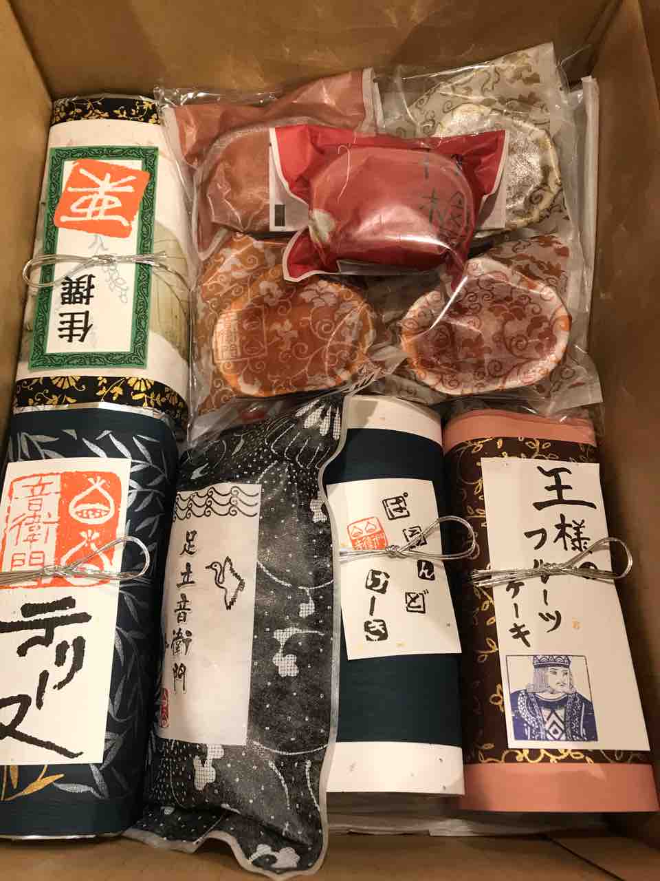福袋 足立音衛門 セール大好き子育て日記 福袋 足立音衛門 セール大好き子育て日記