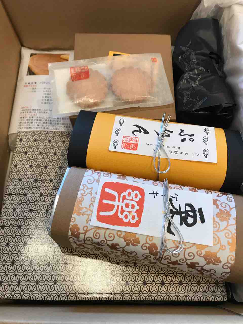 足立音衛門の夏の福袋 セール大好き子育て日記 足立音衛門の夏の福袋 セール大好き子育て日記