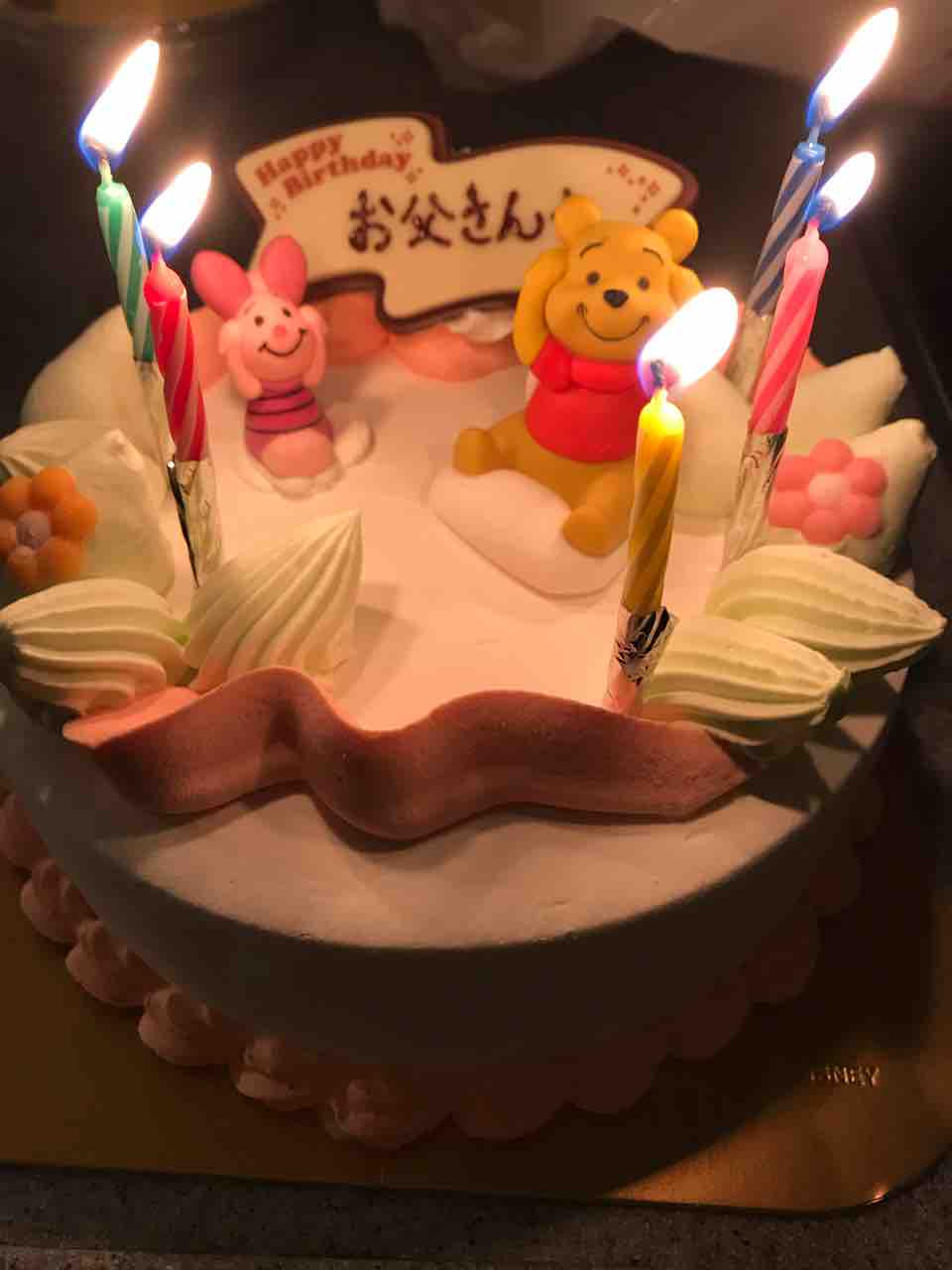 サーティワンのアイスクリームケーキ セール大好き子育て日記