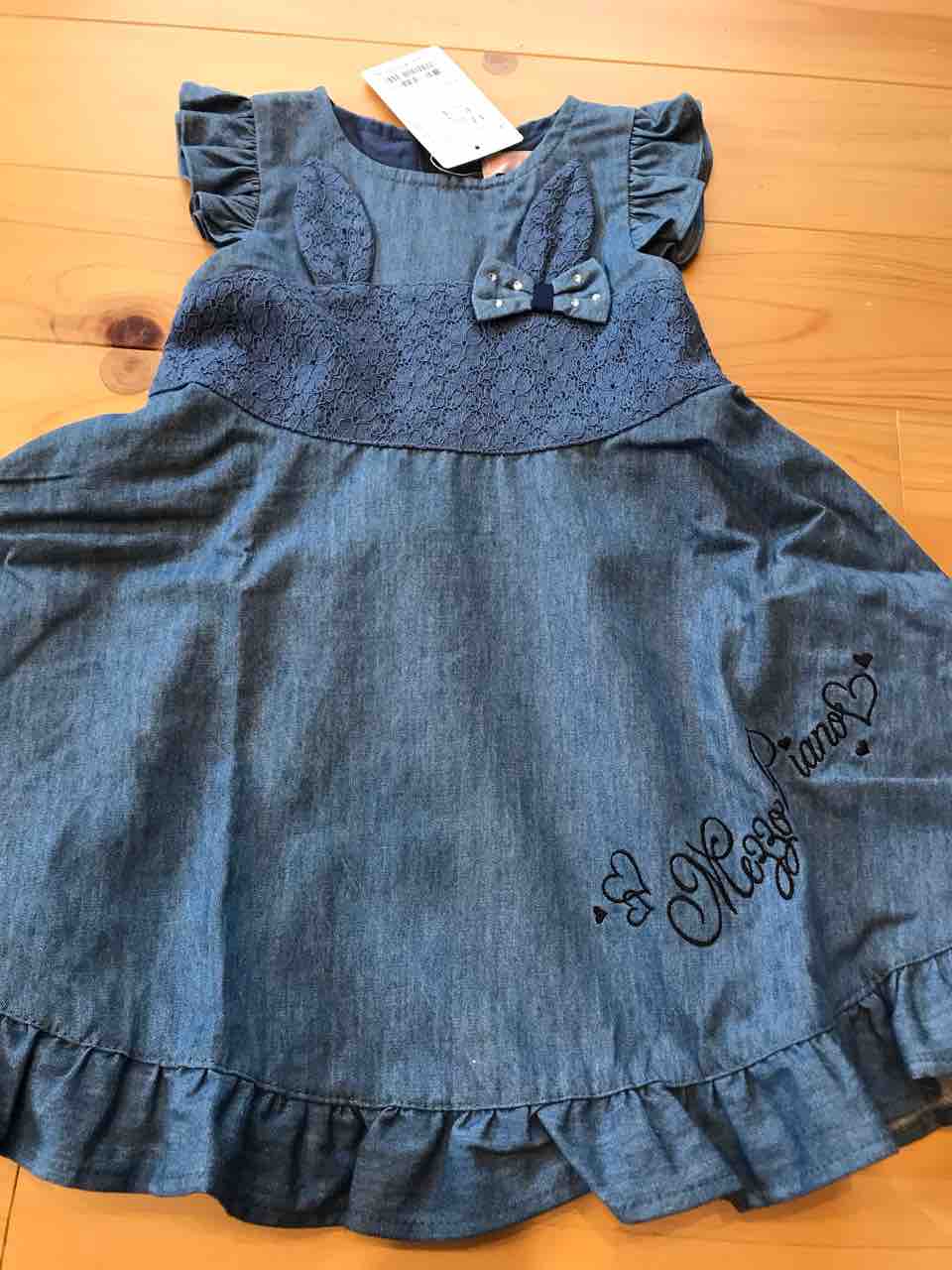 メゾピアノ購入品 セール大好き子育て日記
