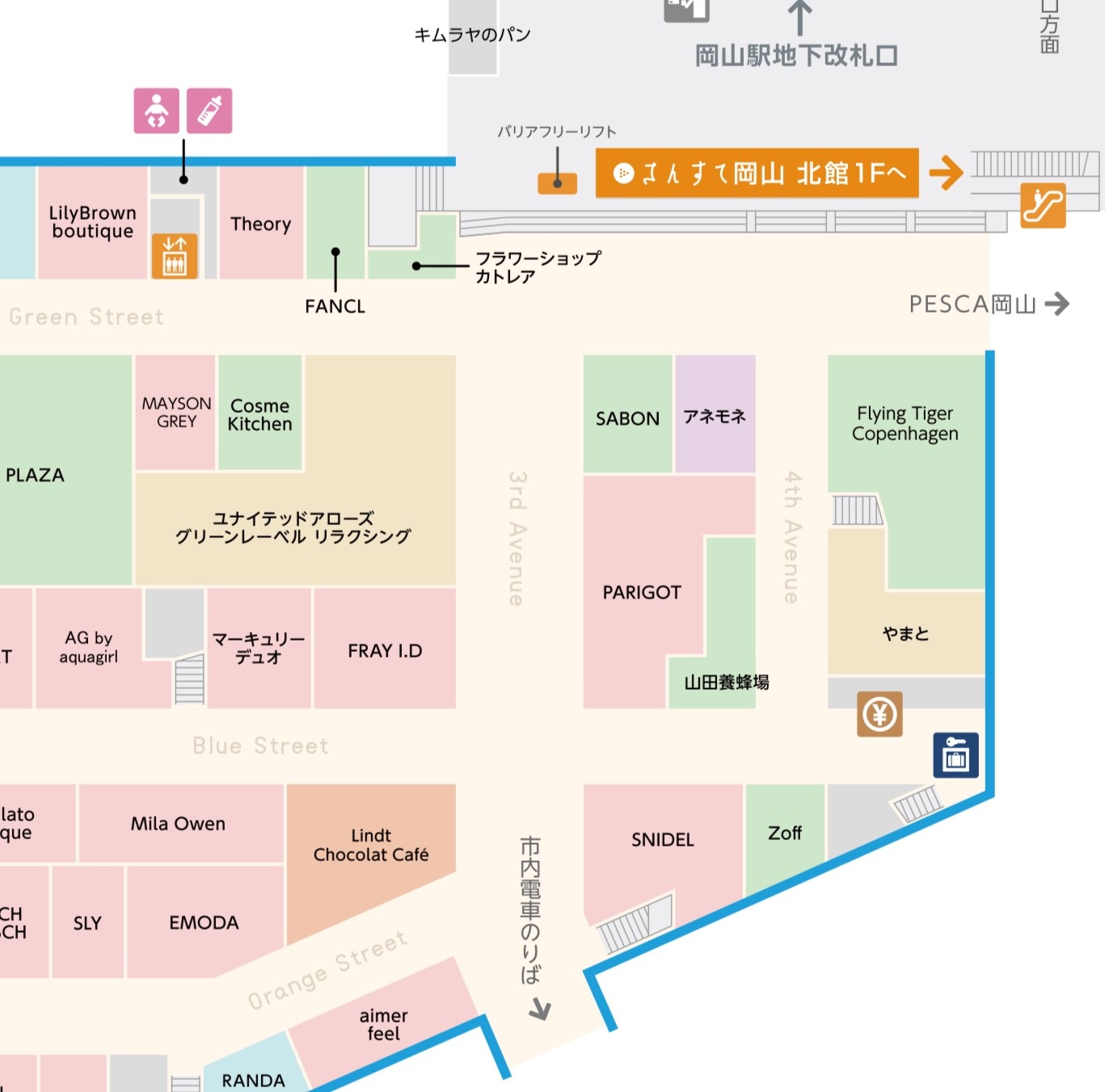 岡山駅前広場路面電車乗り入れで岡山一番街が一部閉店 リニューアル Momocharosanブログ 岡山駅前広場路面電車乗り入れで岡山一番街が一部閉店 リニューアル Momocharosanブログ