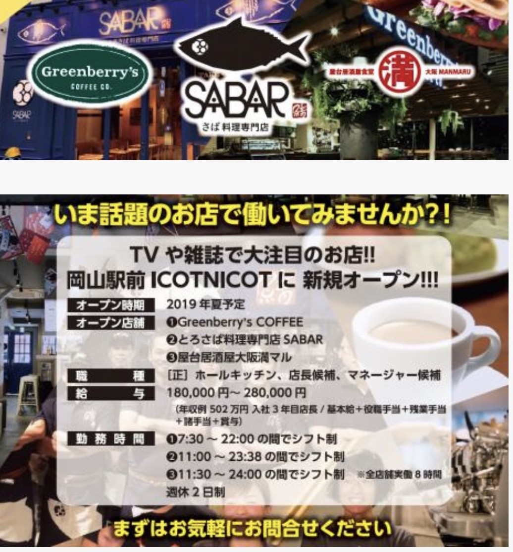 Momocharosanブログ Momocharosanブログ