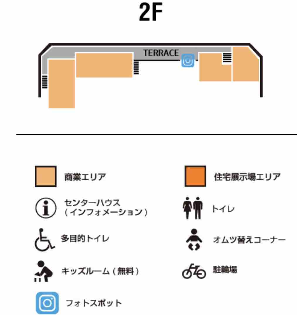 問屋町テラス正式発表 Momocharosanブログ