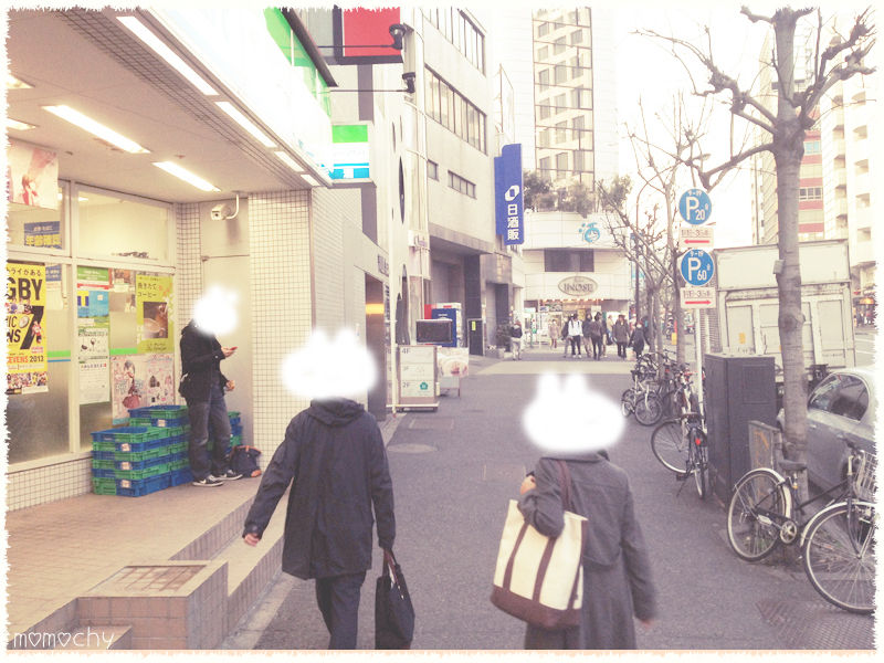 *桃の宝石箱*