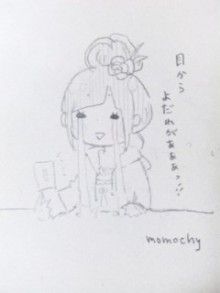 *桃の宝石箱*-110220_1858~01.jpg