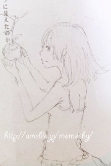 *桃の宝石箱*